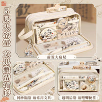 Chinese Style Pencil Case Gift Set for Girls, Students, Birthday, and School Supplies