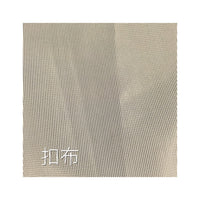 Reflective Mesh Fabric for Vests, Bags, and Laundry Bags