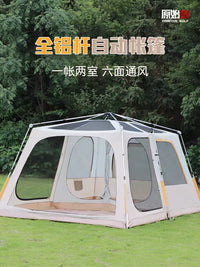 Aluminum Alloy Automatic Pop-Up Camping Tent, Waterproof Double-Layer, Two-Room One-Hall Design for Family Outdoor Activities