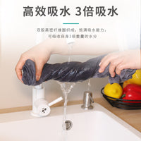 Microfiber Car Wash Towel Hair Drying Towel Cleaning Cloth for Home and Auto