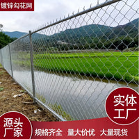 Galvanized Chain Link Fence for Sports Fields and Enclosures
