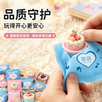 Miniature Dessert Blind Bag Toys for Kids, Simulation Food Play Set with Plate and Fork