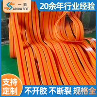 Industrial Flat Rubber Conveyor Belt for Transmission and Lifting Machinery