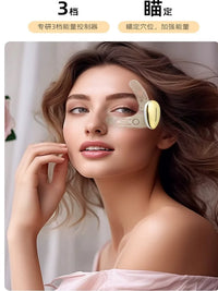Xiaomowang EMS Eye Massager for Dark Circles and Eye Bags, Lifting and Firming Beauty Device