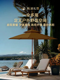 Outdoor Patio Umbrella with Base, Waterproof Sunshade for Garden, Pool, Balcony, Commercial Use