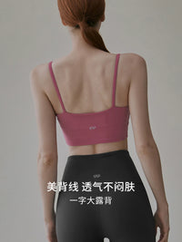 Gigt Women's Padded Yoga Sports Bra with Backless Design for Pilates & Gym