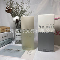 Issey Miyake Perfume for Men and Women, Eau de Toilette, 100ml