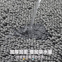 Chenille Absorbent Round Floor Mat for Computer Chair Bedroom Rocking Chair Sofa Coffee Table Swivel Chair Non-Slip Pad