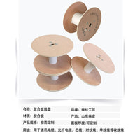 Plywood Cable Reel Spool for Wire and Cable Storage, Wooden Industrial Bobbin for Export