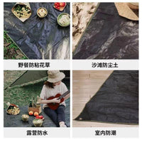 Tent Footprint Ground Cloth for Ridge 8.0PE Tents, 350x230cm, Waterproof & Wear-Resistant