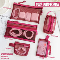 Transparent Nylon Mesh Travel Pouch for Small Items, Cosmetics, and Accessories