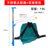 Backpack Manual Fertilizer Applicator for Corn and Agricultural Crops