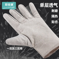 Canvas Work Gloves for Welding and General Protection, Thickened Wear-Resistant Safety Gloves