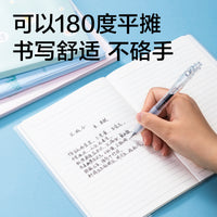 Deli T3272 Series 32K Notebook with Protective Cover, Thickened Pages, Simple Design for Students