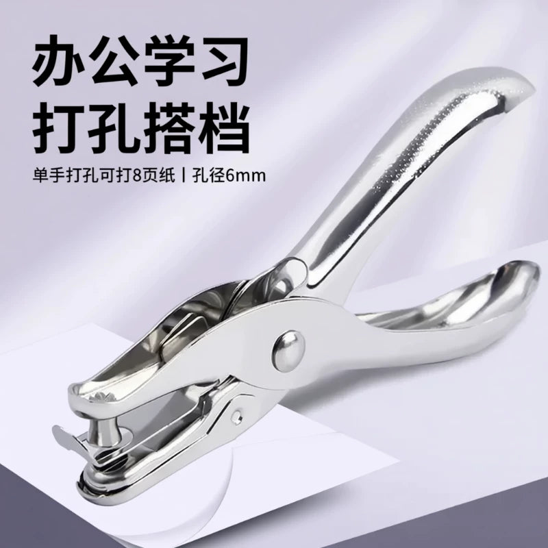 Manual Single Hole Puncher for Paper, Cards, and DIY Crafting, 3mm/6mm Round Hole Punch
