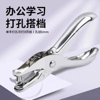 Manual Single Hole Puncher for Paper, Cards, and DIY Crafting, 3mm/6mm Round Hole Punch