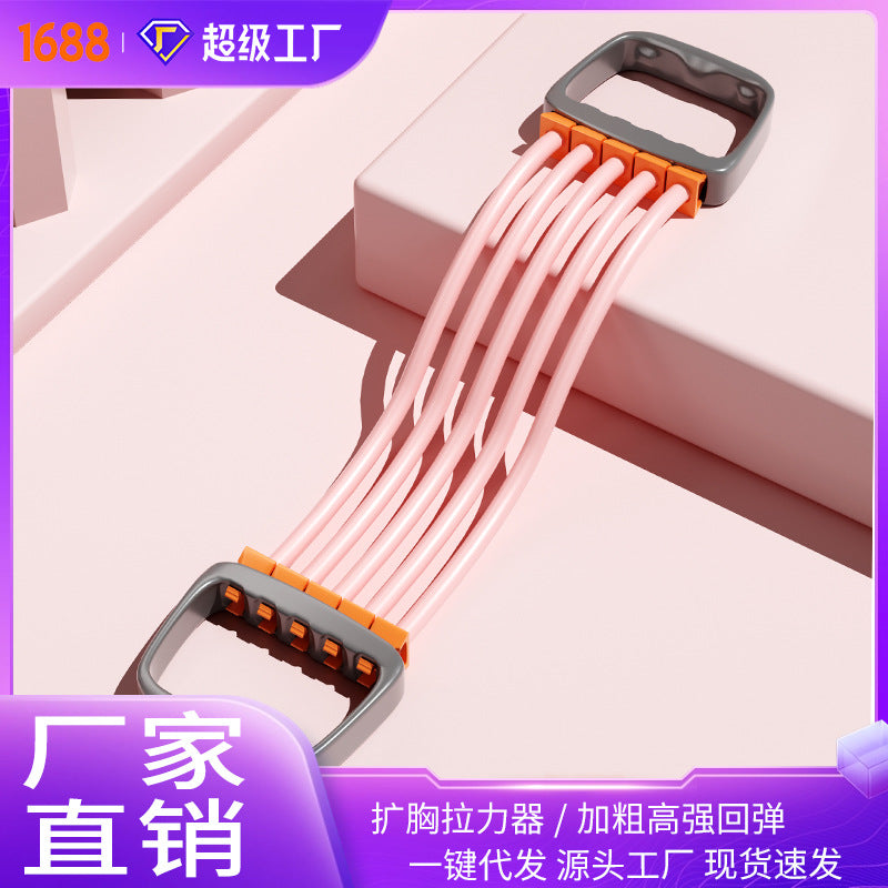 Resistance Band Chest Expander for Back and Shoulder Training, High Elasticity