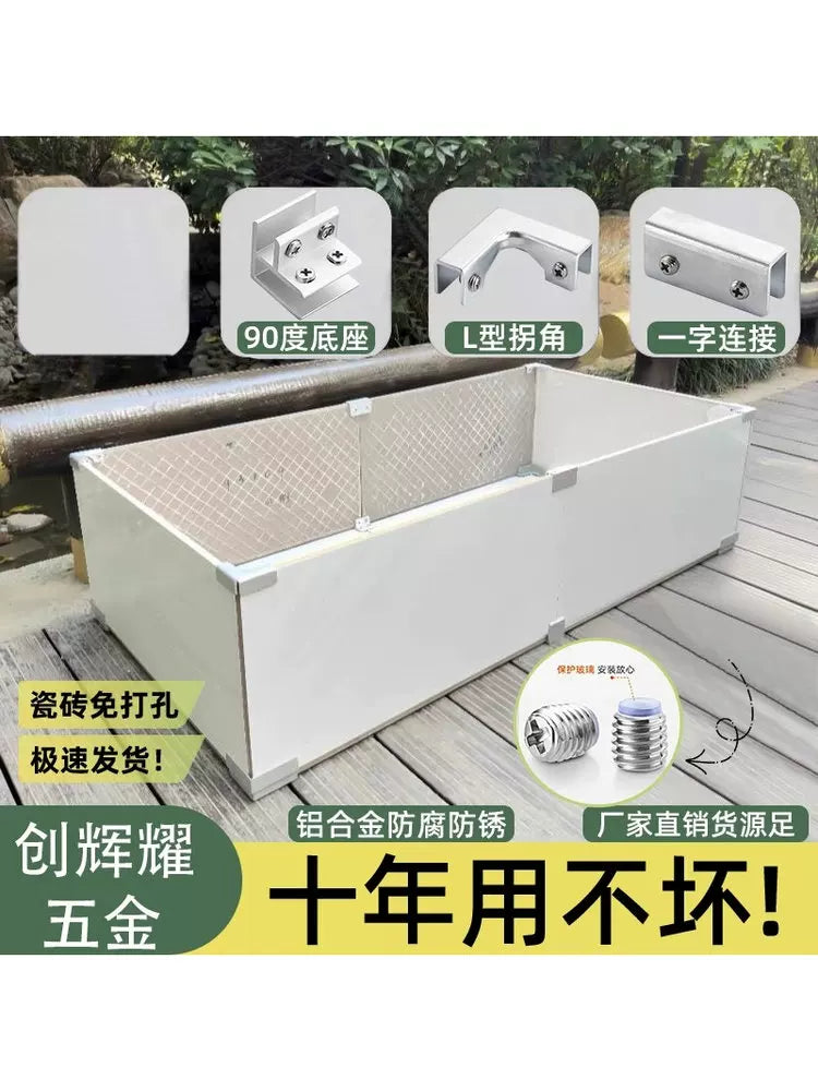 Aluminum Alloy Tile Planter Box Fixing Clips for Glass Fish Tanks and Vegetable Gardens