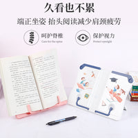 Cartoon Adjustable Book Stand for Reading, Portable Music Score and Textbook Holder