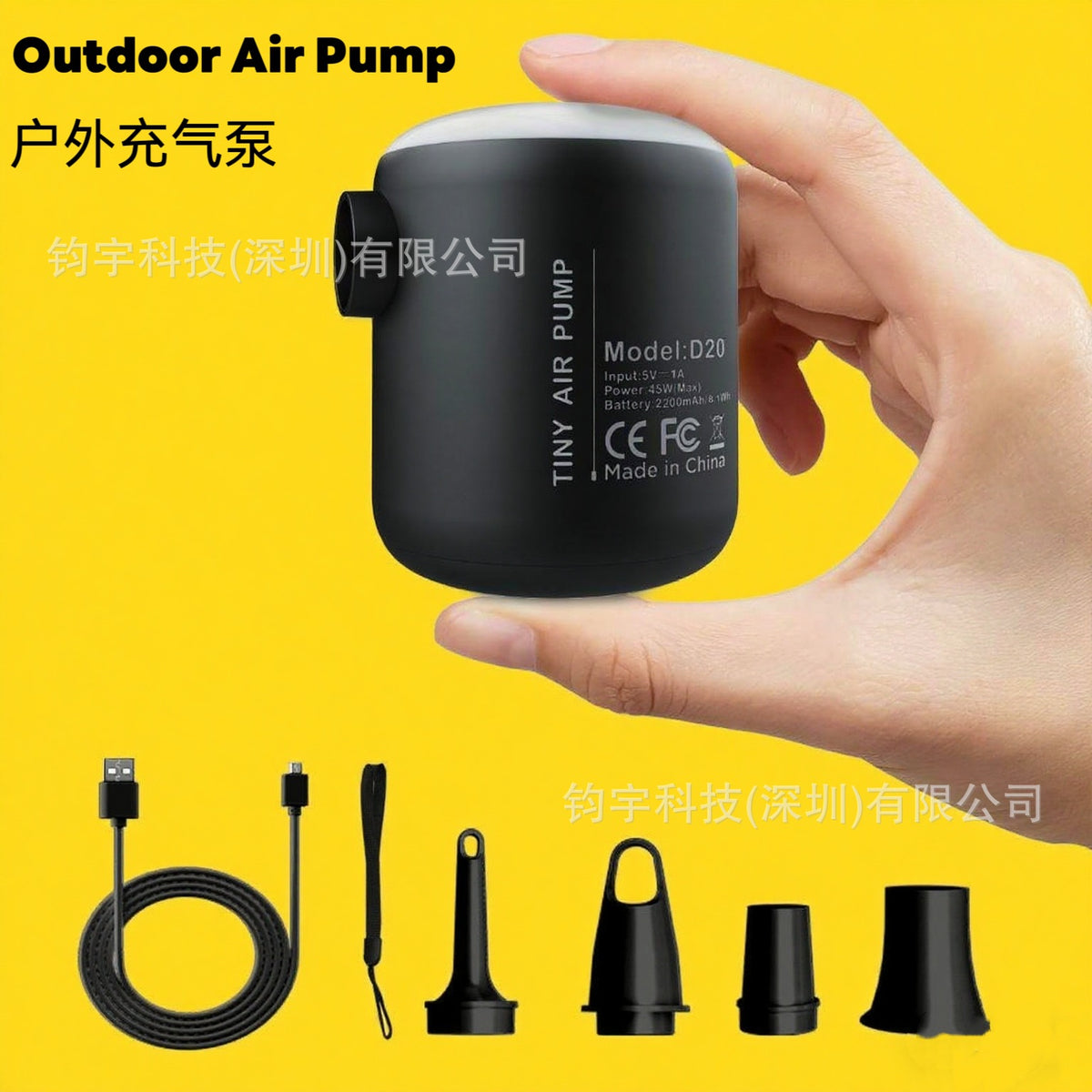 Portable Mini Air Pump with Camping Lantern for Inflatable Mattress & Swimming Rings
