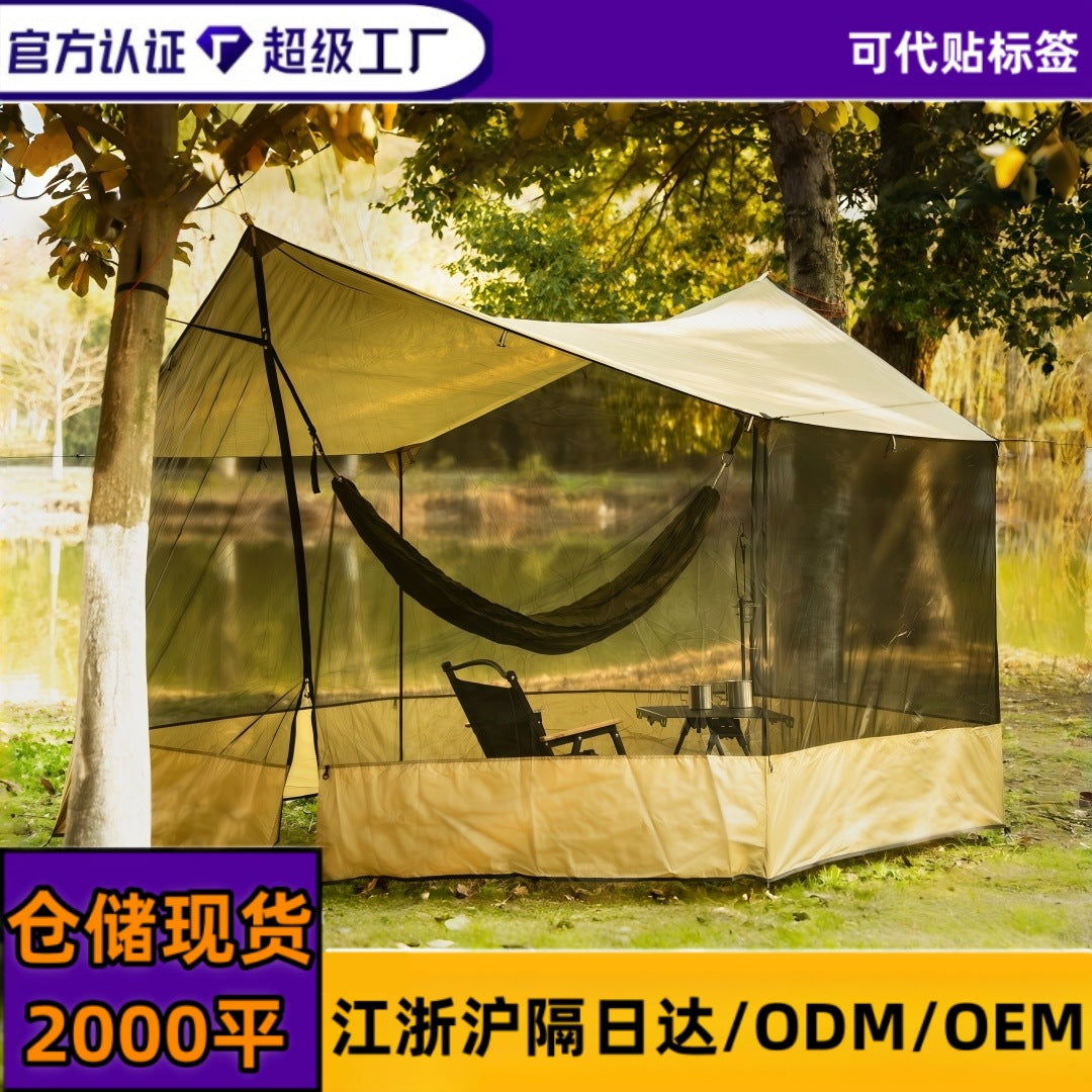 Outdoor Mesh Canopy Tent for Camping and Picnics - Breathable, Windproof, and Mosquito-Proof