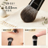 Precision Eyeliner and Eyeshadow Brush Set - Angled, Ultra-Thin, Soft Bristle Makeup Tools