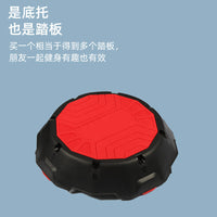 Adjustable Aerobic Stepper for Home and Outdoor Fitness, Silent Non-Slip Balance Core Strength Training Platform