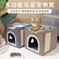 Foldable Double-Layer Cat Cave Bed with Removable Cushion for All Seasons
