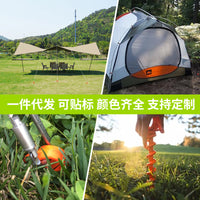 Plastic Tent Stakes Screw-Type Ground Pegs for Outdoor Camping and Canopies
