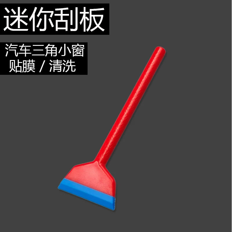 Mini Car Window Tint Squeegee for Film Application and Glass Cleaning