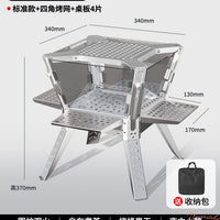 Outdoor Camping Fire Pit Stainless Steel Portable Folding Bonfire Stand with Microcrystalline Glass