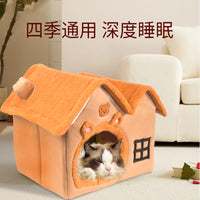Enclosed Pet House Bed for Cats and Small Dogs, Warm and Washable