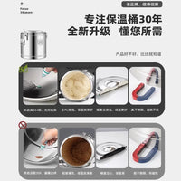 304 Stainless Steel Insulated Food Dispenser for Commercial Use, Large Capacity, Long-lasting Warmth for Soup, Porridge, or Cold Drinks