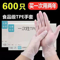 Disposable TPE Food Grade Gloves, Thickened Durable Household Extraction Type for Cooking and BBQ