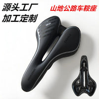 Bicycle Saddle Road Mountain Bike Hollow Breathable Comfortable Seat Cushion