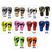 Professional Adult Boxing Gloves for Muay Thai, Sanda, and Combat Training