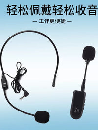 2.4G Wireless Microphone Headset for Teaching and Public Speaking