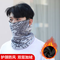 Thickened Ear-Hook Neck Gaiter for Winter, Windproof Warm Neck Warmer for Outdoor Cycling, Multi-functional Neck Cover for Men and Women