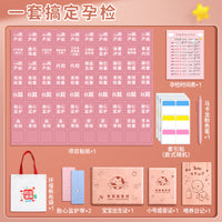 Maternity Ultrasound Scan Report Organizer Album A4/A5 with Labels