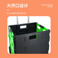 Foldable Rolling Utility Cart with Wheels, Portable Shopping Cart for Groceries, Camping, and Storage