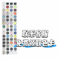 70gsm Polyester Mesh Fabric for Sportswear Lining & Pet Supplies