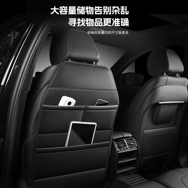 Car Seat Back Organizer with Kick Mat and Storage Pockets, PU Leather Multi-functional Large Capacity