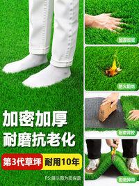Artificial Grass Turf Mat for Outdoor Landscape and Pet Areas, Realistic Synthetic Lawn Carpet