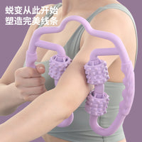 Yoga Leg Muscle Roller Massager for Thighs and Calves