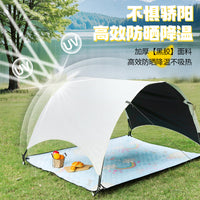 Outdoor Blackout Canopy Tent Ground Mat Waterproof Sunshade Arch Portable Picnic Mat