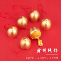 Chinese Style Copper Wind Chime Outdoor Hanging Ornament for Home and Garden