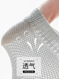 Men's Summer Thin Breathable Anti-Odor Non-Slip No-Show Socks