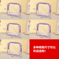 Clear PVC Travel Toiletry Bag with Zipper, Portable Cosmetic Organizer Pouch