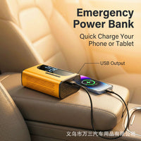 Portable Car Tire Inflator with Power Bank Function