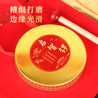 Baby First Birthday Ceremony Wisdom Gong and Cymbals Set
